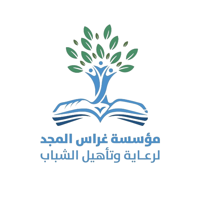 مؤسسة غراس المجد